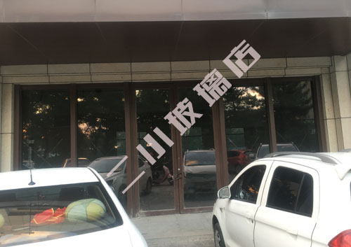 尼斯水上樂園做得肯德基門